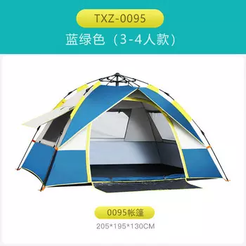 Jingdian Guangnian JDGN полностью автоматическая быстрооткрывающаяся палатка однослойная для 2-3 человек темно-зеленая двухслойная упаковка 10