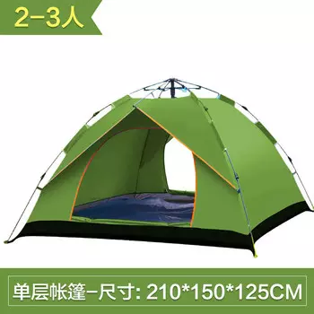 Jingdian Guangnian JDGN полностью автоматическая быстрооткрывающаяся палатка, однослойная, 2-3 человека, темно-зеленая, одна дверь, три окна, 3-4 человека, темно-зеленая