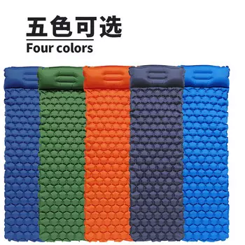 Jingdian Guangnian JDGN шестиугольная палатка, спальный коврик небесно-голубого цвета, около 195 см x 60 см x 5 см, глубокий морской синий, темно-синий