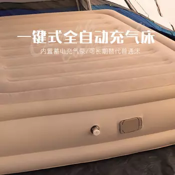 Jingdian Guangnian JDGN спущенная односпальная двуспальная кровать, односпальная трехслойная надувная кровать серого цвета, двуспальная трехслойная надувная кровать цвета хаки