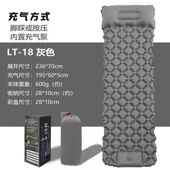 Jingdian Guangnian JDGN Сращиваемый удлиненный спальный коврик LT17 Весенний дождь Зеленый около 195/60/5 см LT17 Оранжевый