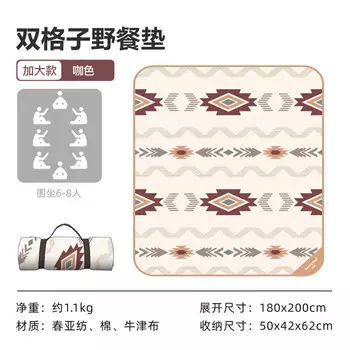 Jingdian Guangnian JDGN ультразвуковой влагостойкий коврик для кемпинга на открытом воздухе, большие размеры, темно-зеленый, большие размеры, кофейного цвета