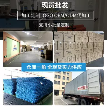 Jingdian Guangnian кемпинг надувной матрас двойной горошек утолщенная 30 см бежевая подушка растягивающаяся модель