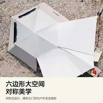 Jingdian Guangnian кемпинговая автоматическая складная палатка виниловая двухслойная палатка цвета хаки 5-8 человек виниловая двухслойная палатка цвета хаки