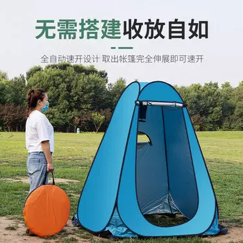 Jingdian Guangnian кемпинговая душевая ванна палатка черная 12 метров 12 метров 19 метров три окна плюс версия юбки