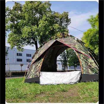 Jingdian Guangnian кемпинговая непромокаемая и ветрозащитная ночная палатка оранжевого цвета, легкая серебряная пластиковая модель на 2 человека