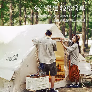 Jingdian Guangnian кемпинговая палатка цвета хаки маленькая многоместная палатка цвета хаки маленькая