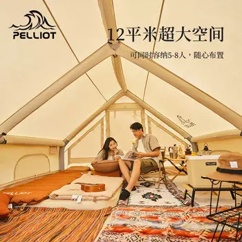 Jingdian Guangnian кемпинговая палатка цвета хаки маленькая многоместная палатка цвета хаки большая