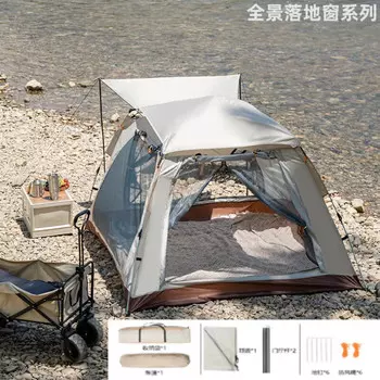Jingdian Guangnian кемпинговая складная ветрозащитная палатка с панорамным окном от пола до потолка для 3-4 человек