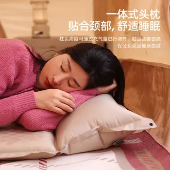 Jingdian Guangnian кемпинговый соединительный матрас, односпальный