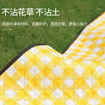 Jingdian Guangnian коврик для пикника на открытом воздухе, для кемпинга, водонепроницаемая и влагостойкая флокированная ткань подсолнечника 2Mx2M