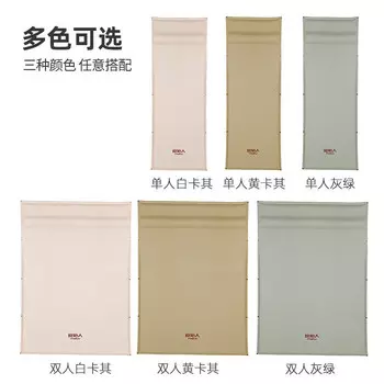 Jingdian Guangnian надувной коврик для кемпинга, палатка, серый, зеленый, противоскользящий, 35 см, автоматический надувной матрас, одна модель