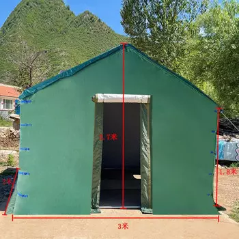 Jingdian Guangnian непромокаемая и ветрозащитная палатка для оказания помощи при эпидемиях 9810, палатка класса/