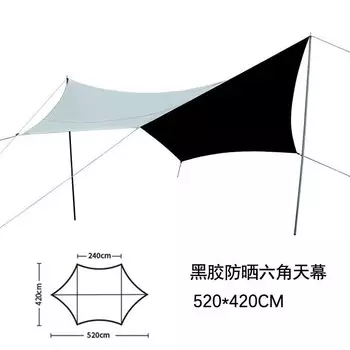 Jingdian Guangnian непромокаемый квадратный навес, повседневный складной навес, зыбучий песок, золотой квадратный навес (4,2*9,2 метра), 58 человек