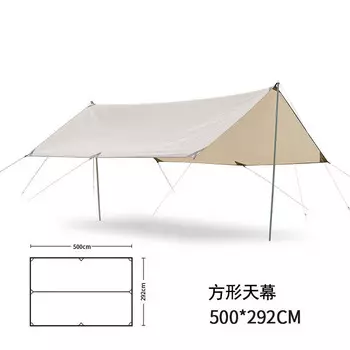 Jingdian Guangnian непромокаемый квадратный навес, повседневный складной навес, зыбучий песок, золотой квадратный навес (4,2*9,2 метра), 58 человек, черный