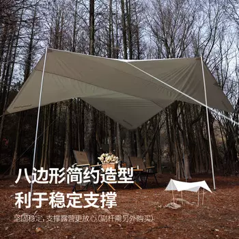 Jingdian Guangnian очень большой тент из полиэстера и хлопка с покрытием из зеленой фасоли 400*500*260 см из полиэстера и хлопка с покрытием из зеленой фасоли