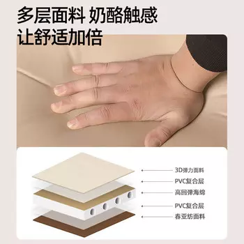 Jingdian Guangnian одинарный 3D автоматический коврик для палатки, 3D двойной автоматический надувной коврик толщиной 10 см