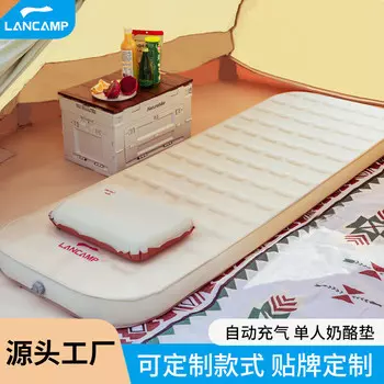 Jingdian Guangnian палатка 3D двойная автоматическая надувная подушка миндально-желтого цвета горизонтальная и вертикальная