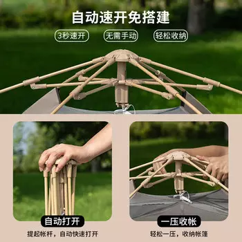 Jingdian Guangnian палатка для кемпинга, маленькая шестиугольная палатка с серебряным клеем, зыбучий песок, золото, маленькая шестиугольная палатка с серебряным клеем, зыбучий песок, золотой влагостойкий коврик/