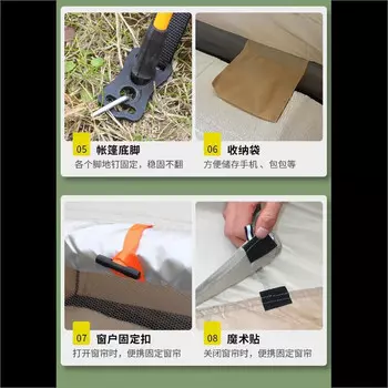 Jingdian Guangnian палатка складная 2-местная виниловая палатка небесно-голубого цвета 2-дверная палатка с 2 окнами, легкая палатка для кемпинга, влагостойкая подушка