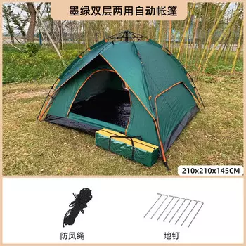 Jingdian Guangnian палатка складная полностью автоматическая двухслойная полная комплектация темно-зеленая двухдверная версия с двумя окнами двухслойная палатка 34 человека 2102 одиночная палатка