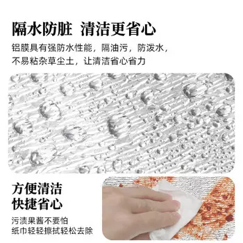 Jingdian Guangnian палатка влагостойкий коврик толщиной 4 мм с рисунком дерева 200*200 см