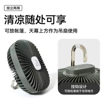 Jingdian Guangnian походная лампа-палатка оливково-зеленого цвета