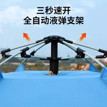 Jingdian Guangnian полностью автоматическая двойная двухслойная шестиугольная палатка зеленого цвета на 6/8 человек