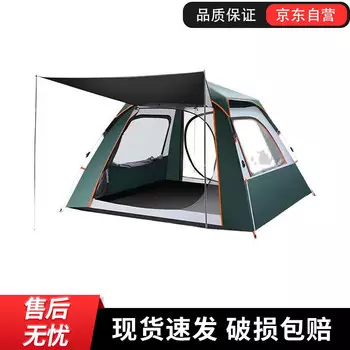 Jingdian Guangnian полностью автоматическая легкая автоматическая выдвижная палатка для кемпинга на открытом воздухе