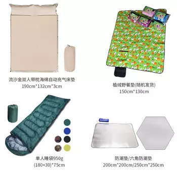 Jingdian Guangnian полностью автоматическая палатка с зонтиком для кемпинга, шестиугольная палатка на 58 человек, серебристая пластиковая палатка (со стороны кофе), палатка из алюминиевой пленки, влагозащитная подкладка