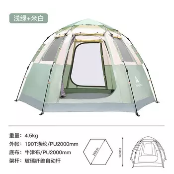Jingdian Guangnian портативная непромокаемая палатка для кемпинга, светло-зеленый, бежевый (260260150CM), 3/4 человека