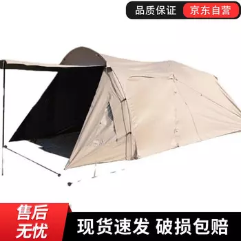 Jingdian Guangnian складная непромокаемая палатка для кемпинга на открытом воздухе 3/4 человека, зыбучий песок, золотая туннельная палатка/палатка, влагостойкий коврик