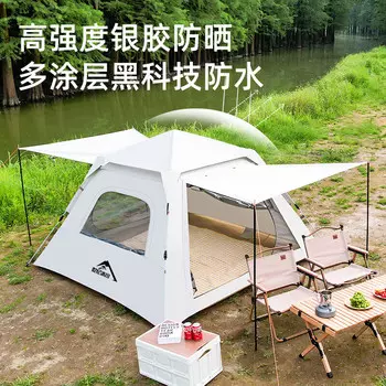 Jingdian Guangnian складная палатка для кемпинга темно-зеленая прямая дверь с четырех сторон (34 человека 210*210*140 см винил