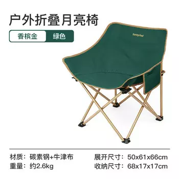 Jingdian Guangnian складной столик для кемпинга, коврик для пикника, навес для палатки, складной стол из алюминиевого сплава с пескоструйной обработкой (56*45*541C)