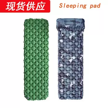 Jingdian Guangnian сверхлегкая подушечка для ног в виде ромба из ТПУ с подушкой, желтый цвет пустыни LT04, ромб для ручного пресса с подушкой