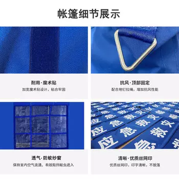 Jingdian Guangnian Ткань Оксфорд водонепроницаемая хлопчатобумажная палатка 34 одиночная палатка/