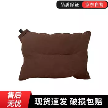 Jingdian Guangnian уличная автоматическая подушка коричневая 44/53/158см