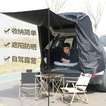 Jingdian Guangnian задняя выдвижная палатка черная выдвижная палатка на 5-8 человек коричневая выдвижная палатка