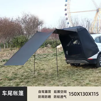Jingdian Guangnian задняя выдвижная палатка, черная выдвижная палатка на 5-8 человек, черная выдвижная палатка