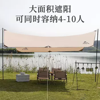 Jingdian Световой год Палатка с навесом Кемпинг Пикник Непромокаемый зыбучий песок Золотой квадрат Маленький размер 8 человек или более Виниловый стиль Зыбучий песок Золотой шестиугольник