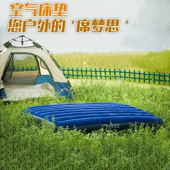 Jingxin палатка надувная кровать домашняя надувная кровать для кемпинга надувная подушка надувной матрас утолщенный открытый кемпинг 191*137 см