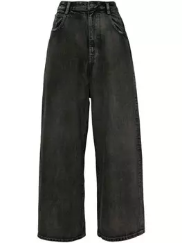 JNBY джинсы свободного кроя, синий