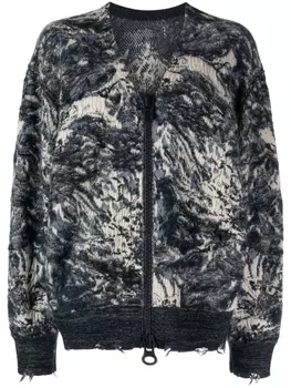 JNBY кардиган на молнии, синий