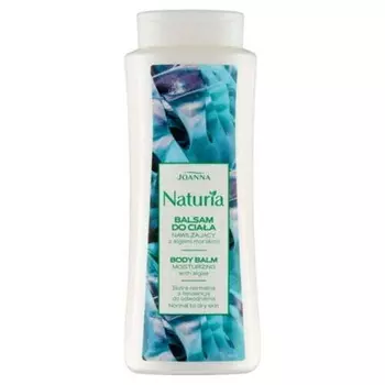Joanna Naturia Увлажняющий бальзам для тела с водорослями, New1
