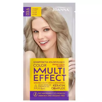 Joanna Оттеночный шампунь Multi Effect Color 03.5 Серебряный блонд 35г