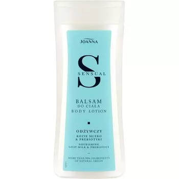 Joanna Sensual Body Лосьон для тела с козьим молоком 200мл