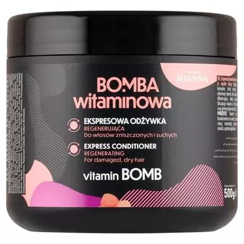 Joanna Vitamin Bomb Express Восстанавливающий кондиционер для сухих и поврежденных волос 500 г
