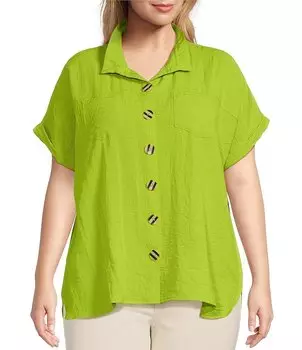 John Mark Плюс размер Рубашка с короткими рукавами «летучая мышь» и острым воротником на пуговицах спереди, зеленый