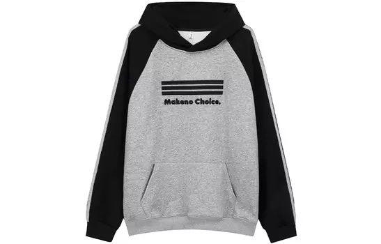 Jollight Толстовка унисекс, Светло-серый