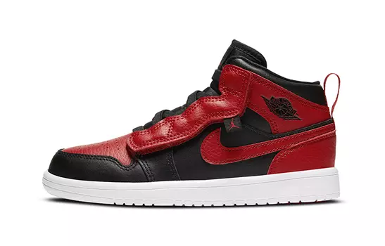 Jordan 1 Mid Alt Banned (2020) (PS)